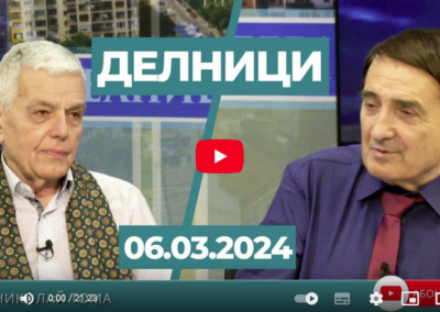 Николай Томов-Тома: Франция е в началото на гражданска война, има 10-15 хил. нападения над граждани