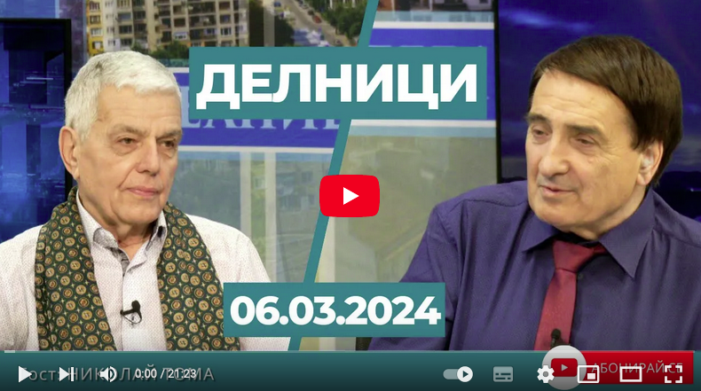 Николай Томов-Тома: Франция е в началото на гражданска война, има 10-15 хил. нападения над граждани